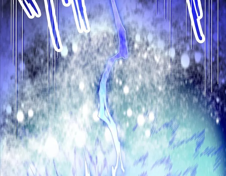 第29话 第一张卡牌 第33页