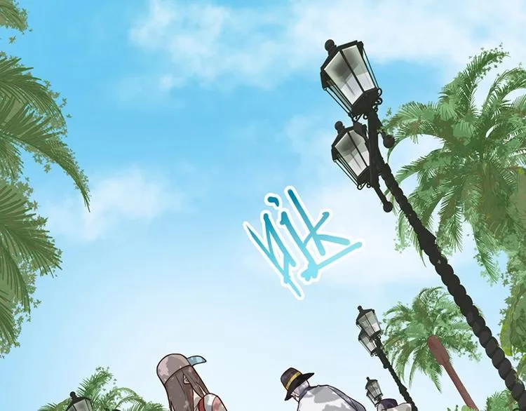 第29话 第一张卡牌 第5页