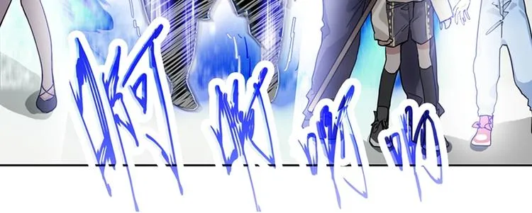 第29话 第一张卡牌 第35页