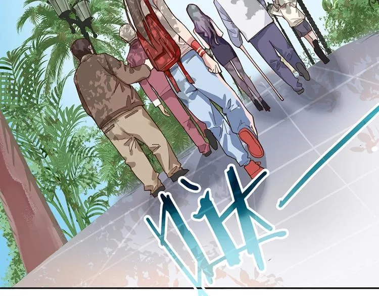 第29话 第一张卡牌 第6页