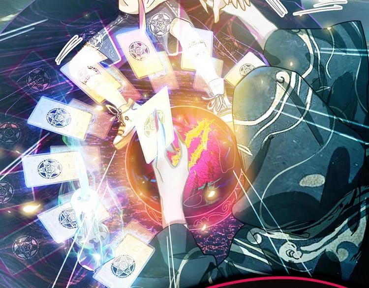 第30话 四张卡牌 第6页