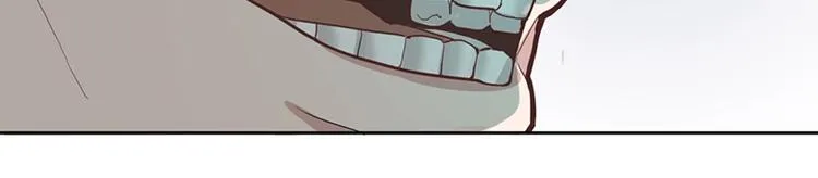 第30话 四张卡牌 第85页
