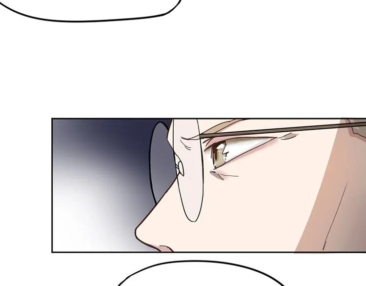 第30话 四张卡牌 第81页