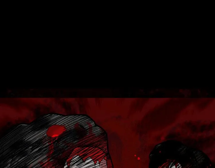 第31话 水妖肉 第102页