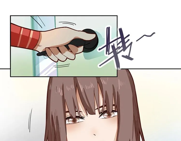 第31话 水妖肉 第26页