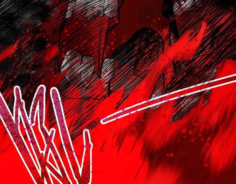 第31话 水妖肉 第103页