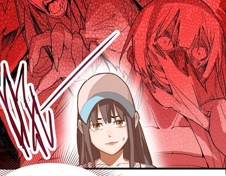 第32话 逆位 第35页