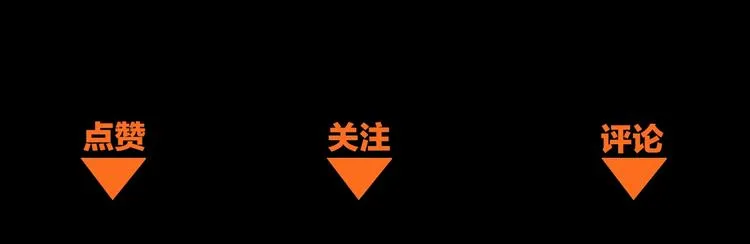 第32话 逆位 第100页