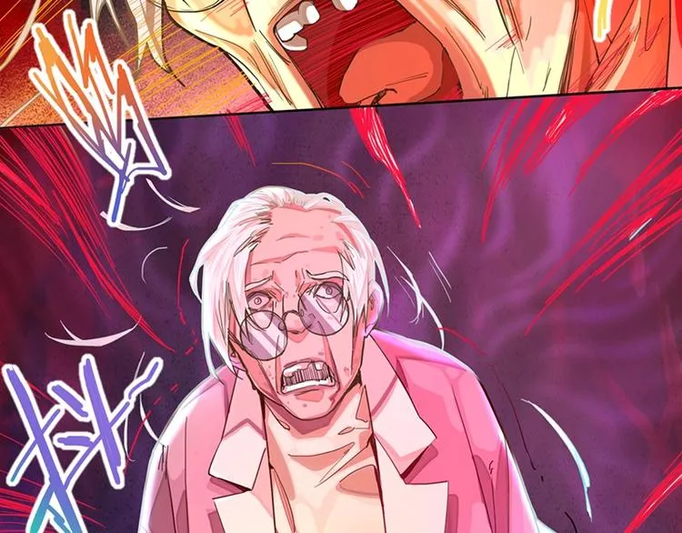 第33话 死神的镰刀 第12页