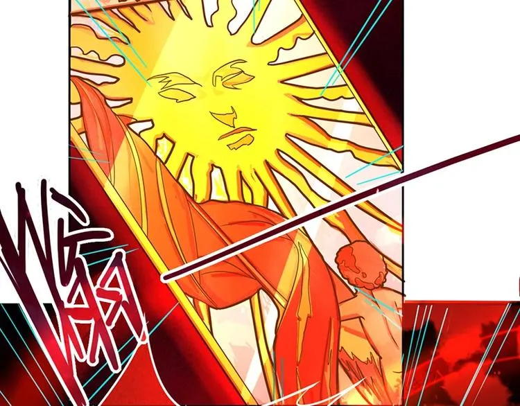 第33话 死神的镰刀 第7页