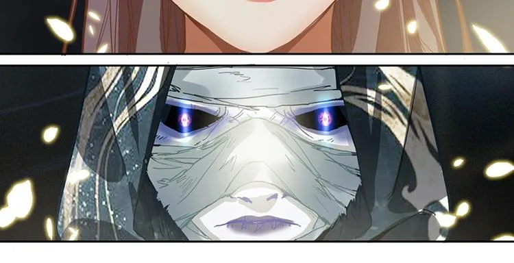 第33话 死神的镰刀 第65页