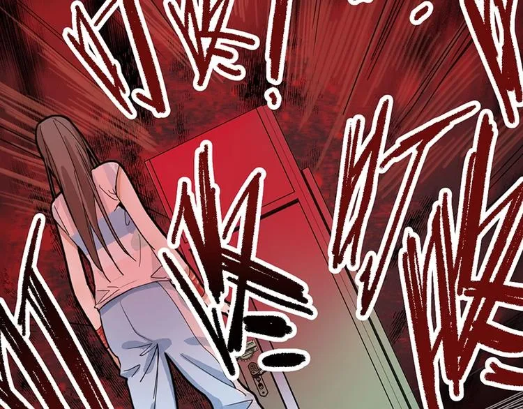 第34话 命运迷雾 第96页