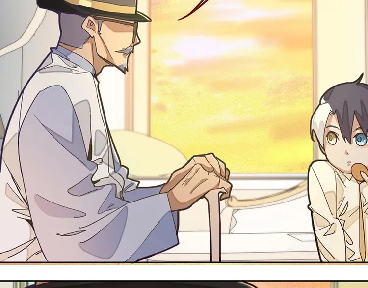 第34话 命运迷雾 第52页