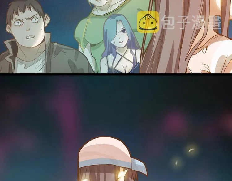 第34话 命运迷雾 第22页