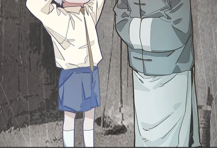 第34话 命运迷雾 第73页