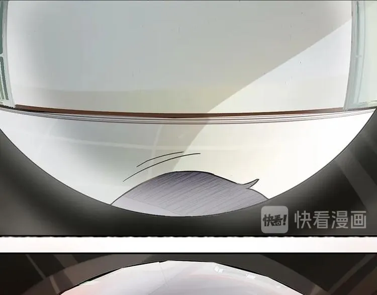 第34话 命运迷雾 第106页