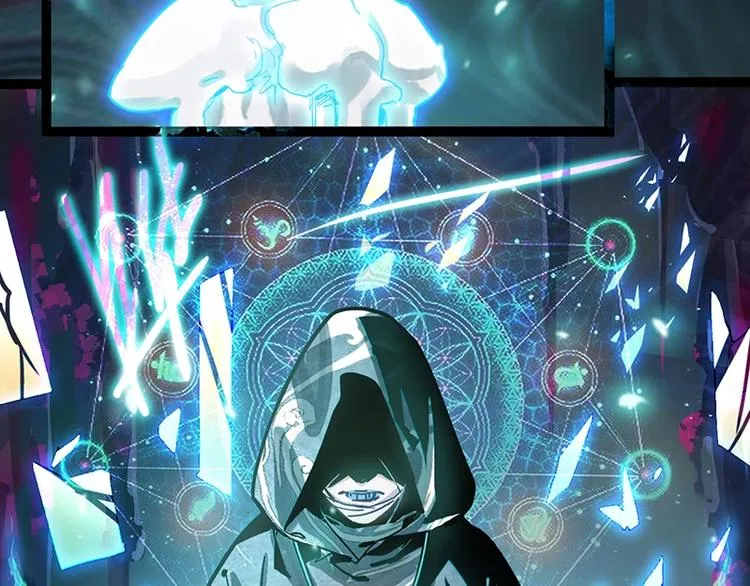 第34话 命运迷雾 第15页