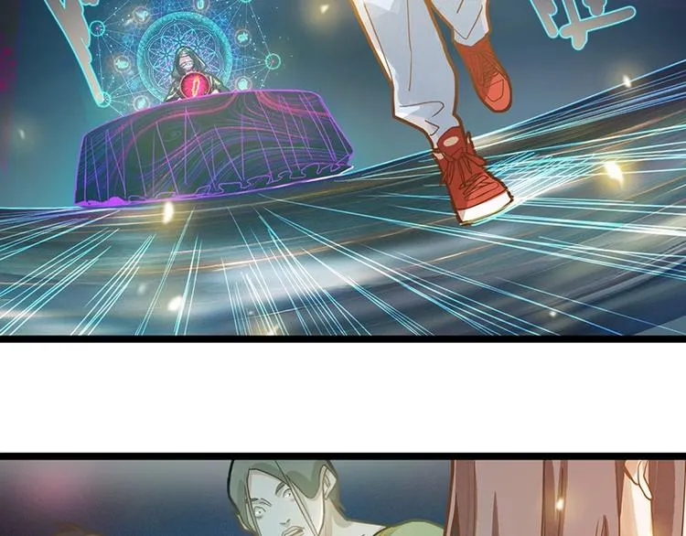 第34话 命运迷雾 第21页