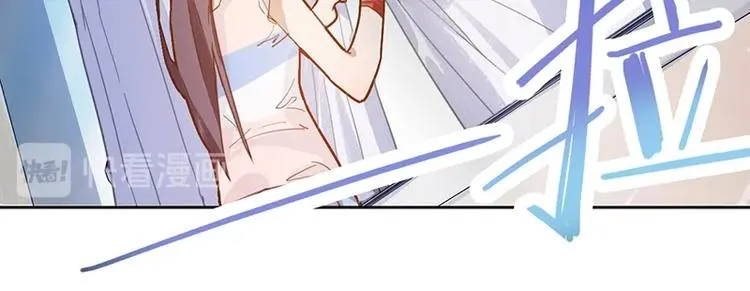第34话 命运迷雾 第88页