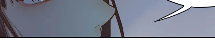 第34话 命运迷雾 第94页