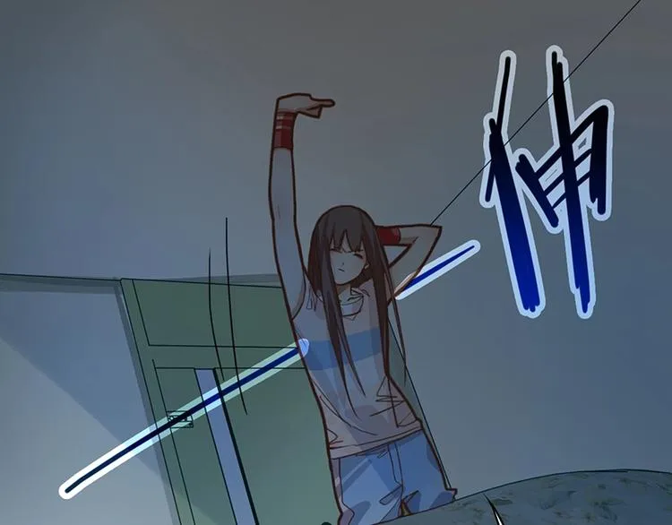 第34话 命运迷雾 第90页