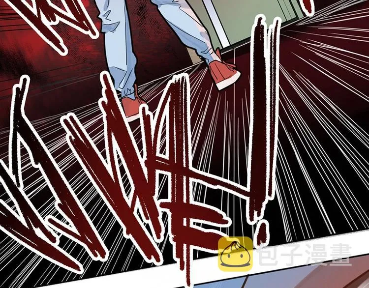 第34话 命运迷雾 第97页
