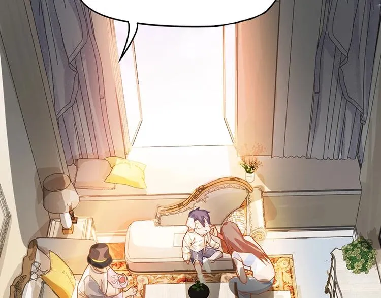 第34话 命运迷雾 第82页