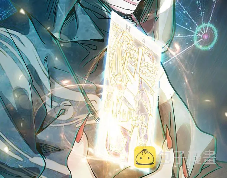 第34话 命运迷雾 第26页