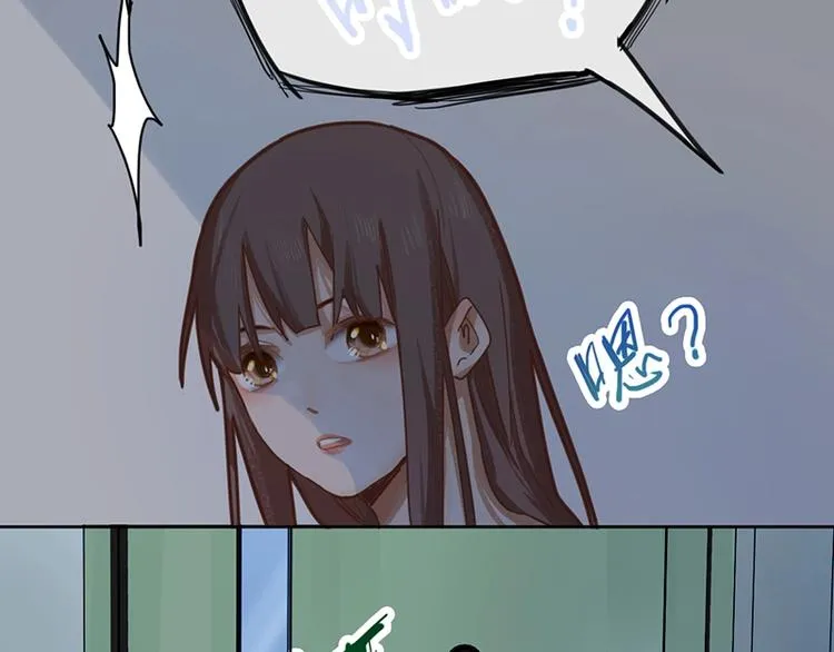 第34话 命运迷雾 第92页