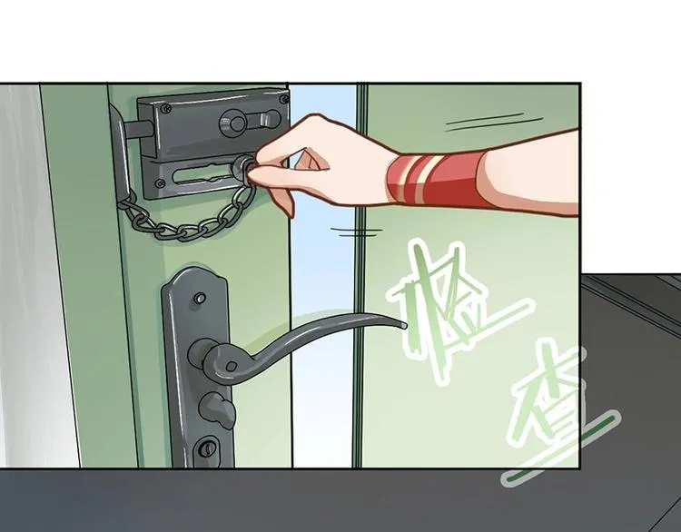 第34话 命运迷雾 第89页