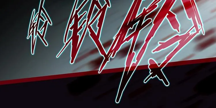 第35话 午夜惊魂 第36页