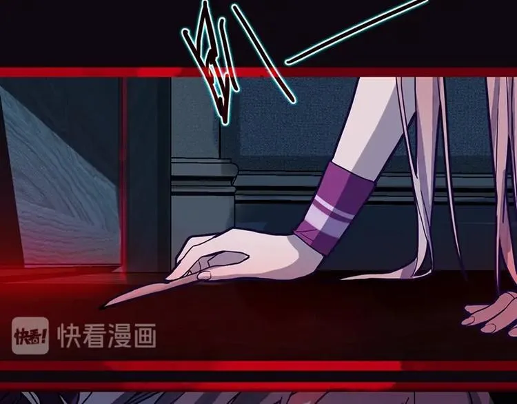 第35话 午夜惊魂 第30页