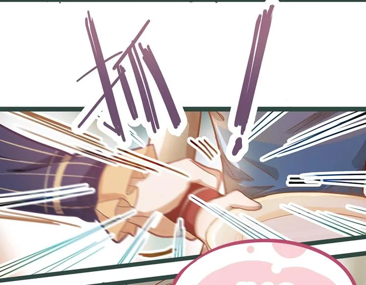 第35话 午夜惊魂 第96页
