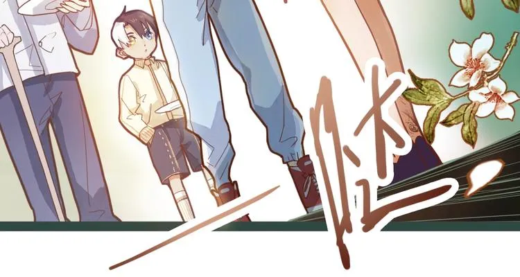 第36话 无证之秘 第33页