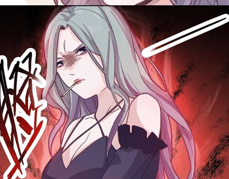 第36话 无证之秘 第80页