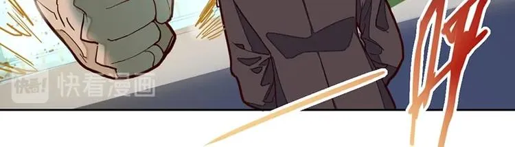 第36话 无证之秘 第58页