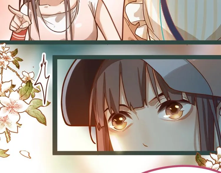 第36话 无证之秘 第31页