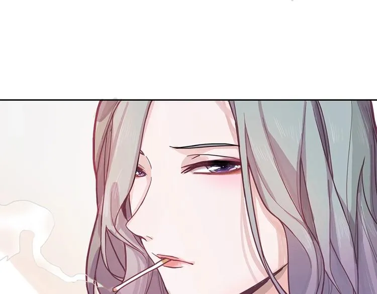第36话 无证之秘 第79页