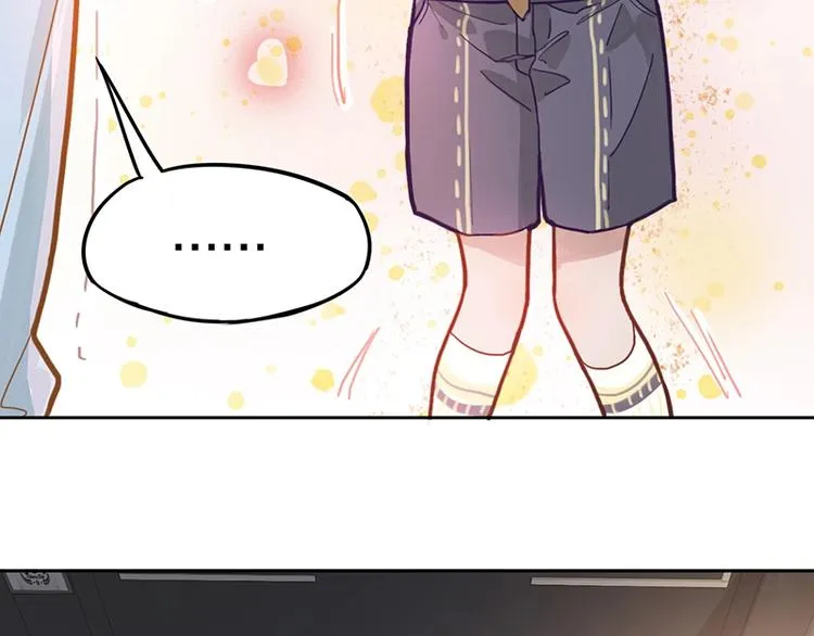 第36话 无证之秘 第74页