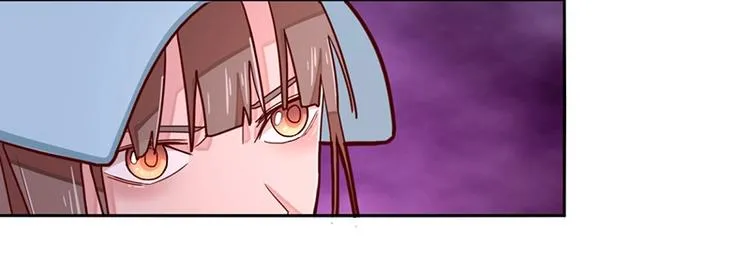 第36话 无证之秘 第70页