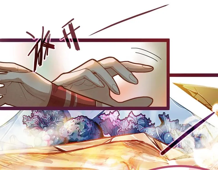 第36话 无证之秘 第10页