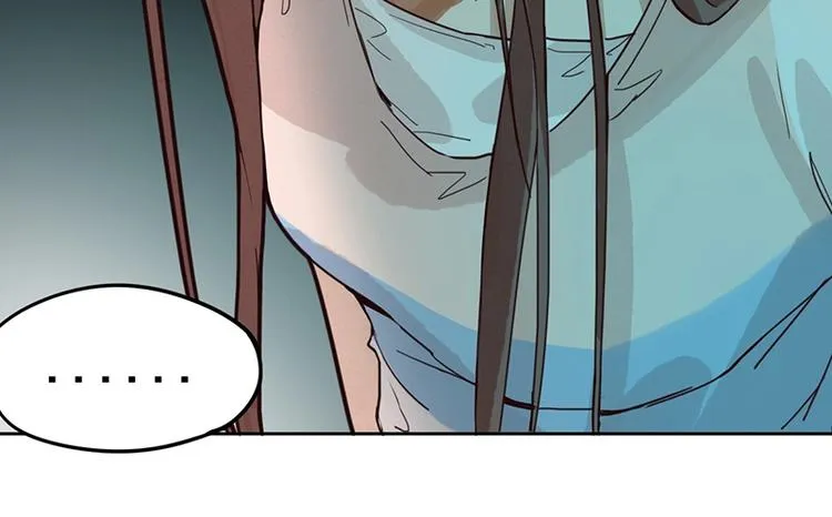 第37话 铤而走险 第42页
