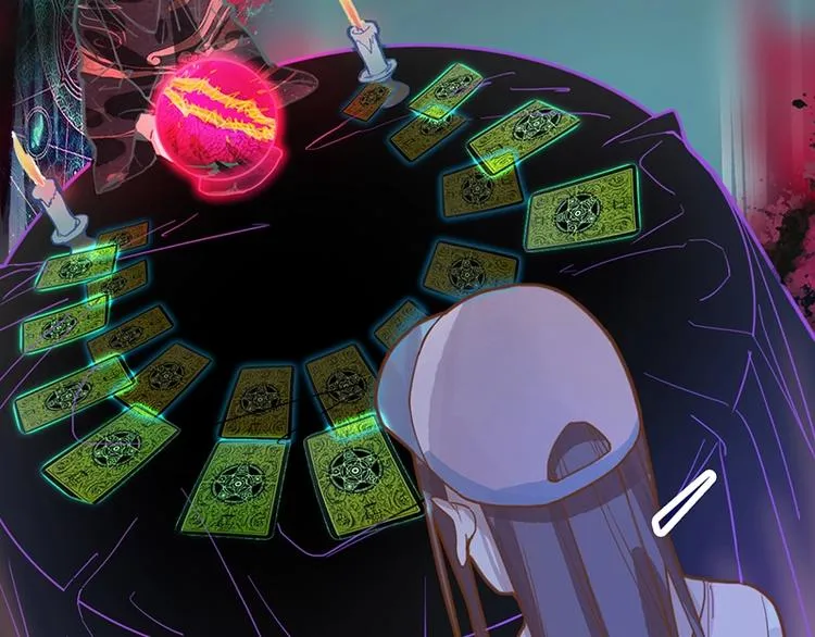 第37话 铤而走险 第32页