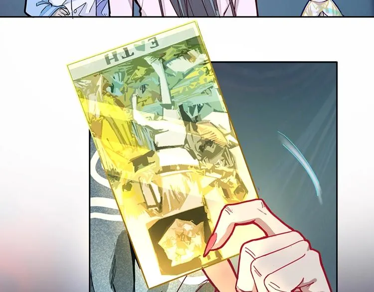 第37话 铤而走险 第58页