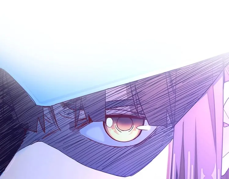 第37话 铤而走险 第43页