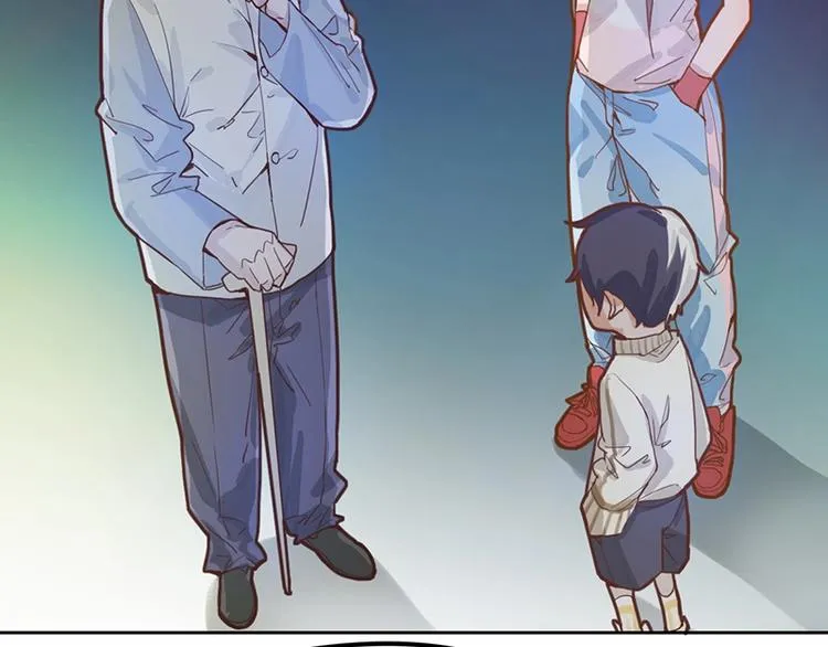 第37话 铤而走险 第7页