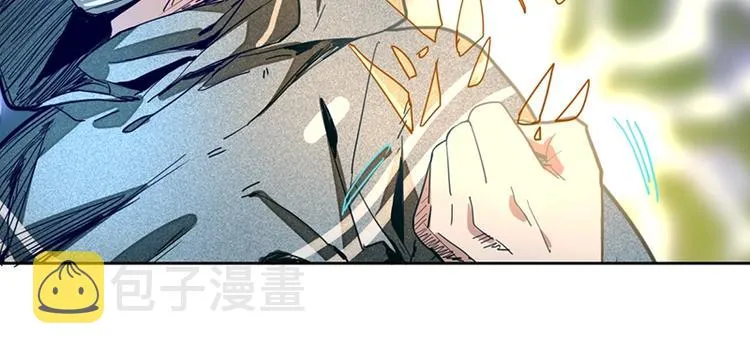 第37话 铤而走险 第63页