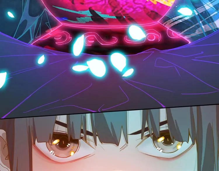 第37话 铤而走险 第38页