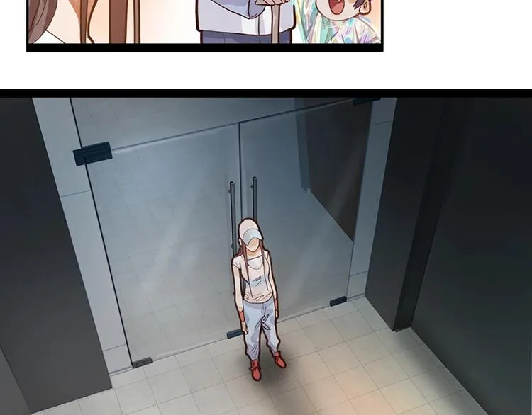 第37话 铤而走险 第72页