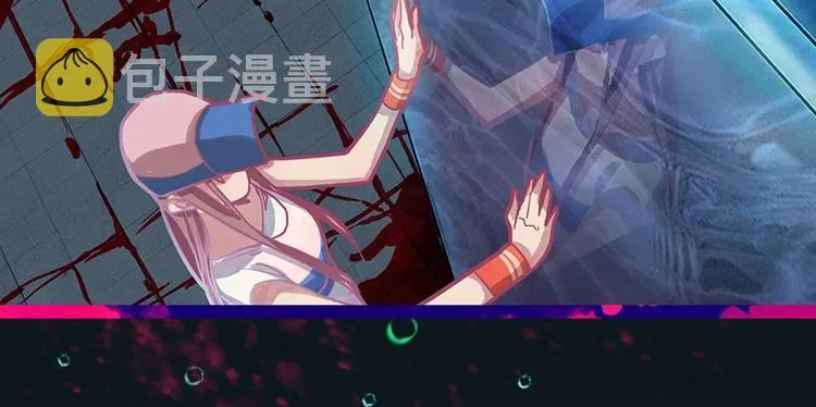 第37话 铤而走险 第93页